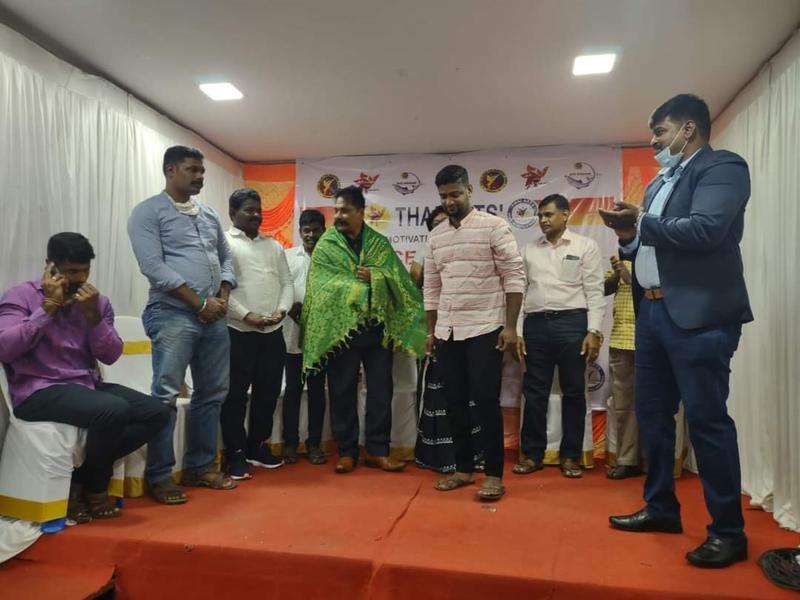 Award Ceremony
